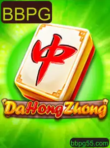 Explorando o Fascinante Jogo DaHongZhong: Um Guia Completo